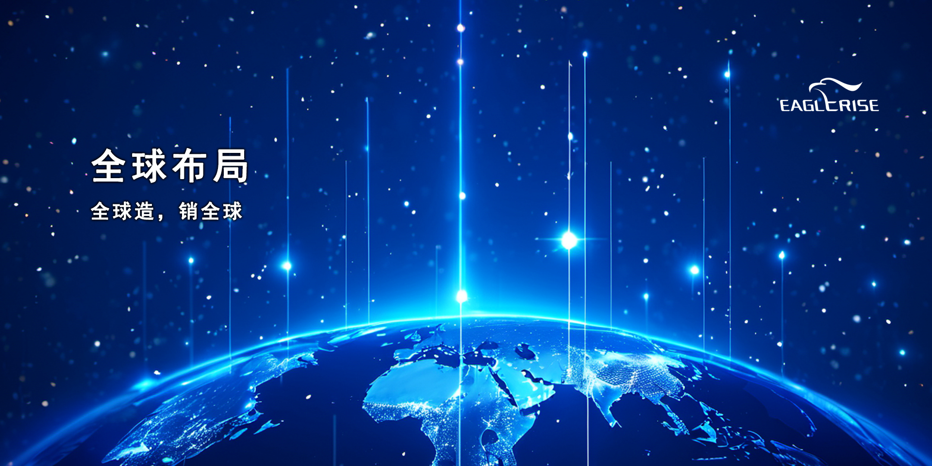 lewin乐玩官网-相信品牌力量